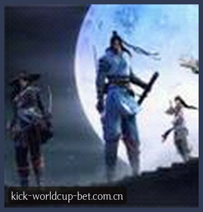 周宇
